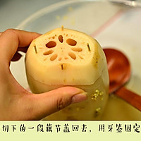 Illustration of how to make Osmanthus glutinous rice and lotus root 3