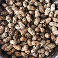 Peanuts and edamame, a must-have as a side dish with wine, illustration 3