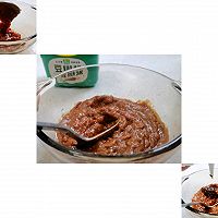 # onion companion bean paste can be dipped and fried#egg sauce mix Corn noodles recipe illustration 3