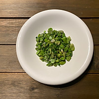 Illustration of how to make broad beans with scallion oil (spring limited delicacy) 8