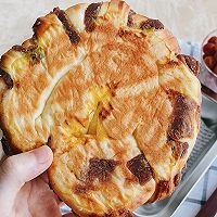 Incredibly soft and sweet! Illustration of how to make old-fashioned bean paste bread 14