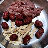 Illustration of how to make Beiqi Red Date Lean Meat Soup 1