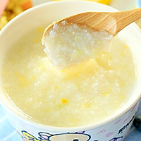 Illustration of how to make autumn noise-reducing moisturizing porridge 11