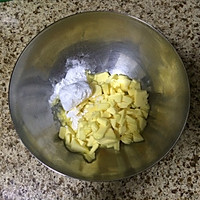 [Mid-Autumn] Illustration of how to make chrysanthemum cake 5