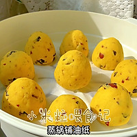 #primary and middle school students nutritious meal#Corn flour sweet potato steamed buns, nutritious low-calorie breakfast Illustration of how to do it 7