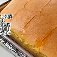 #奇 Baking House#Illustration of how to make tiger skin ancient cake 11