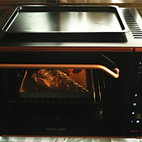 COUSS (Cass) Oven CO-750A Recipe for Black Bean Roast Illustration of how to cook fish 10