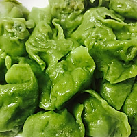 Jade Pork, Chives and Shrimp Dumplings, Recipe 6