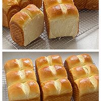 Classic Brioche Toast｜It is said to be better than cake Illustration of how to make bread to eat 6