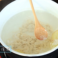 Illustration of how to make autumn noise-reducing moisturizing porridge 4