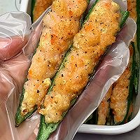 Summer Limited~Okra + Shrimp Slime is really huge Illustrations of delicious recipes 2