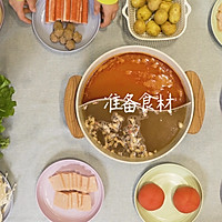 Salad Hot Pot—Reunion Salad Hot Pot Recipe Illustration 1