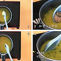 Illustration of how to make autumn nourishing soup at home 9