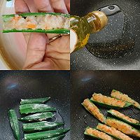 Summer Limited~Okra + Shrimp Slime is really huge Illustrations of delicious recipes 5