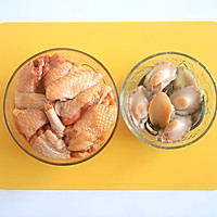 JieJie Abalone Chicken Stew Recipe Illustration 2