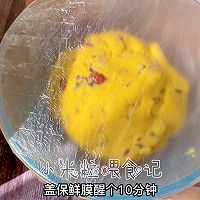 #primary and middle school students nutritious meal#Corn flour and sweet potato steamed buns, low nutrition Illustration of how to make breakfast card 5