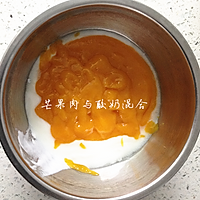 Summer dessert without oven—mango yogurt jelly recipe illustration 2 