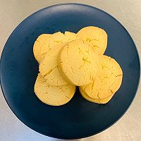 Illustration of how to make British butter biscuits (short bread) 11