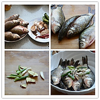 #lagotinirecipes#Dishes to go with wine - crispy small crucian carp Illustration of how to do it 1