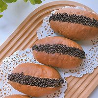 # Delicious Opening of School Season# Custard Sauce Chocolate Crunchy Beads Illustration of how to make bread 17