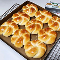 #spring's delicious food#a five-petal flower bread Illustration of how to do it 4