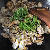 Illustration of how to make stir-fried sea melon seeds with chili pepper 4