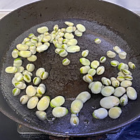 Illustration of how to make broad beans with scallion oil (spring limited delicacy) 2