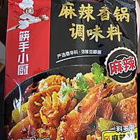 #primary and middle school students nutritious meal#Spicy crayfish cover with instant noodles Illustration of how to do it 3