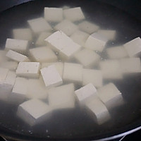 Illustration of how to make burnt tofu that kills three bowls of rice in one go 2 