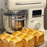 Classic Brioche Toast｜It is said to be better than cake Illustration of how to make bread to eat 5