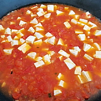 #learn to learn quick dishes#fat-reducing meal. Illustration of how to cook tofu with tomatoes 5