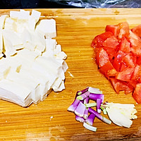 Weight loss dinner - tomato tofu recipe illustration 1