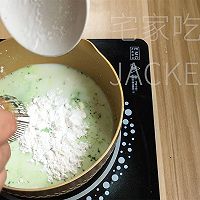 Matcha coconut perfume mochi, elegant and mellow, simple And delicious. Illustration of how to make it 7