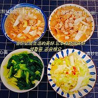 Illustration of how to make a 4-course dinner for 25 yuan 3