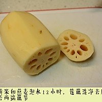 Illustration of how to make Osmanthus glutinous rice and lotus root 1