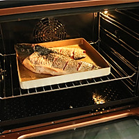 COUSS (Cass) Oven CO-750A Recipe for Black Bean Roast Illustration of how to cook fish 8