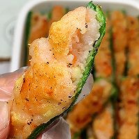 Summer Limited~Okra + Shrimp Slime is really huge Illustrations of delicious recipes 3