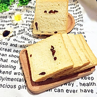 Raisin Toast Bread~~ Delicious Recipe Illustration 16 