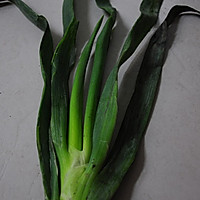 Illustration of how to store green onions in winter 2