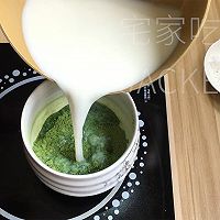 Matcha Coconut Mochi, a blend of elegance and mellowness, simple and delicious. Illustration of how to do it 4