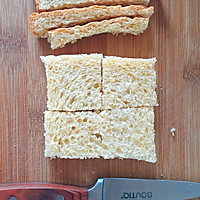 Toast dessert recipe 2