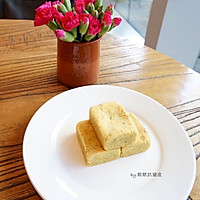 [Mid-Autumn] Illustration of how to make chrysanthemum cake 16