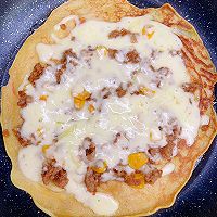 # Mid-Autumn Festival can still be spent like this# Minced meat, cheese and shredded radish Illustration of how to make pancakes 11