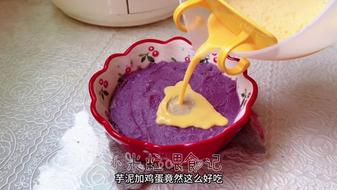 Baked custard with taro paste