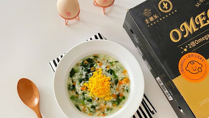 Spinach and egg porridge