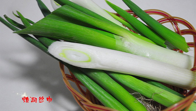 Storing Green Onions