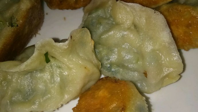 Fried Pot Stickers