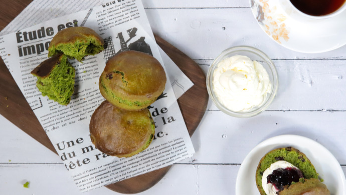 Matcha Cranberry Scones