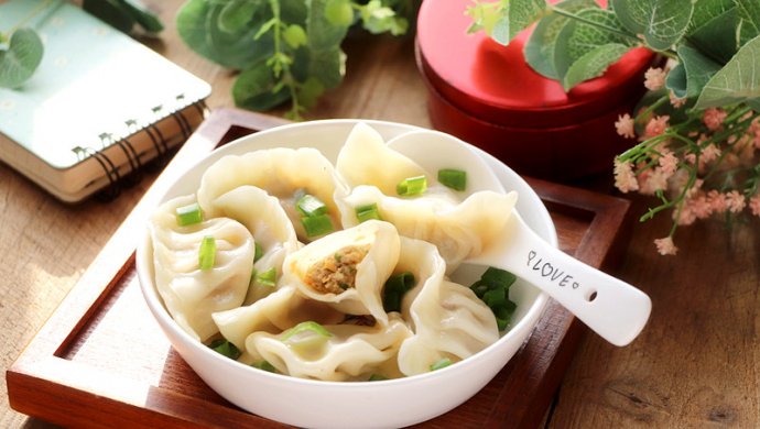 Lamb dumplings