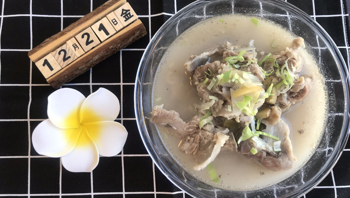 Winter Lamb Backbone Soup